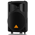 800-Watt 2-Way Pa Speaker System With 12" Woofer And 1.75" Titanium Compression Driver J2224