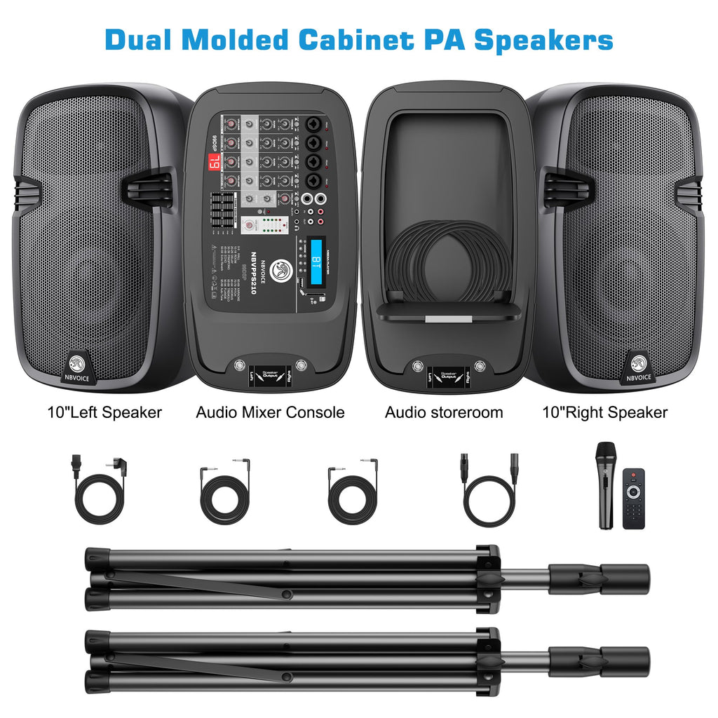 10" 600W Powered PA System with 8-Channel Mixer Y84075
