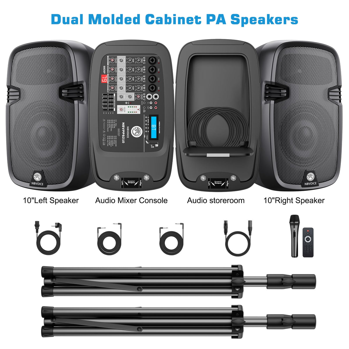 10" 600W Powered PA System with 8-Channel Mixer Y84075